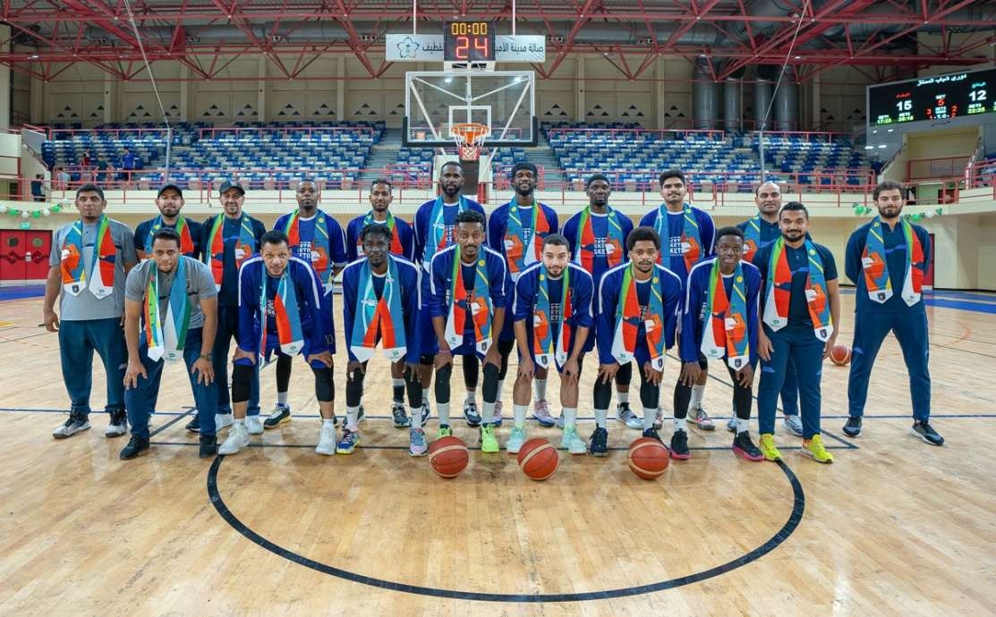 BasketBall Team photo