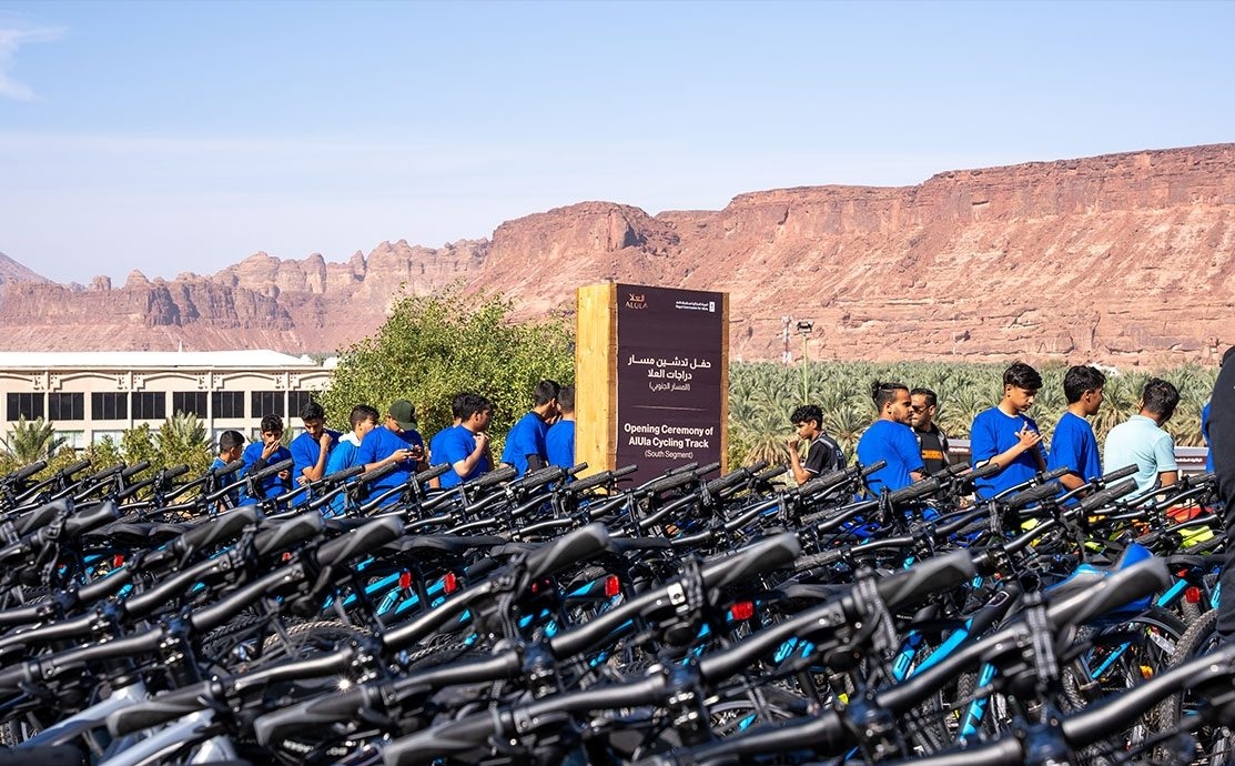 Bike lane in AlUla