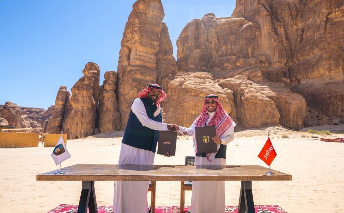 جاهز راعيًا رسميًا للفريق الأول لكرة القدم بنادي العلا