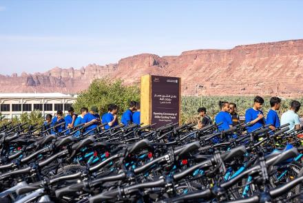 Bike lane in AlUla
