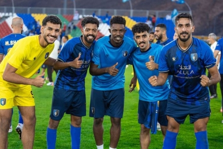 AlUla FC Players Celebration 