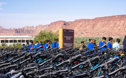 Bike lane in AlUla