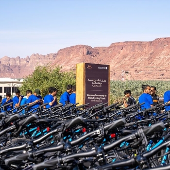 Bike lane in AlUla