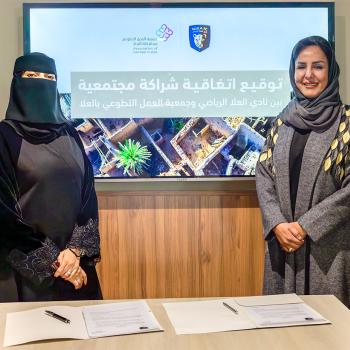 نادي العلا اتفاقية شراكة مجتمعية مع جمعية العمل التطوعي في العلا